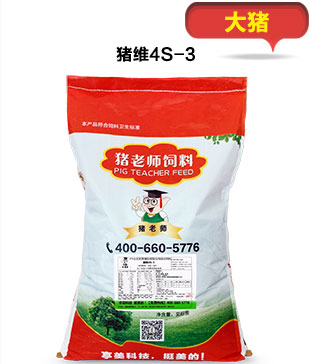 4%強(qiáng)化生長育肥后期預(yù)混料