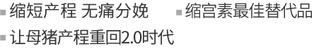 優(yōu)產(chǎn)寶
